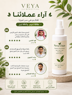 🧼 Nova Clean – منظف الأحذية الاحترافي